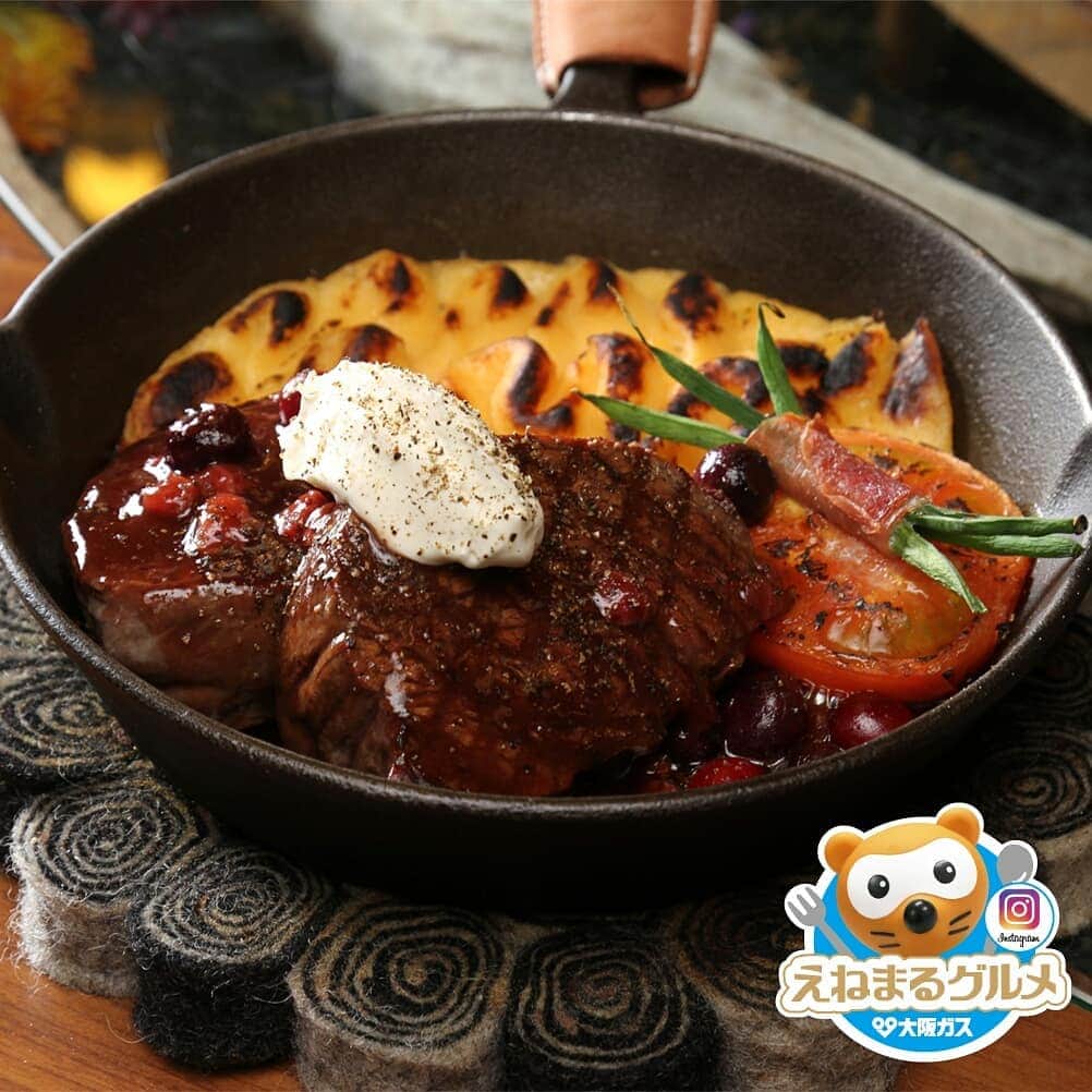 えねまるグルメのグルメインスタ