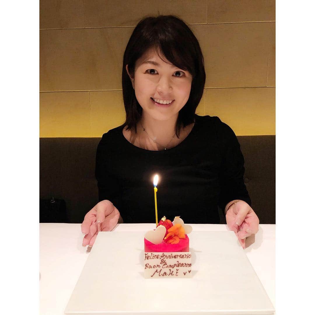 森麻季のグルメインスタ