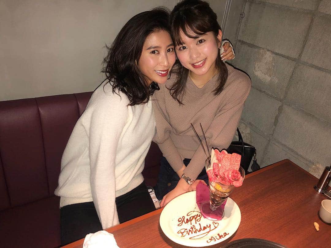 沖田愛加のグルメインスタ