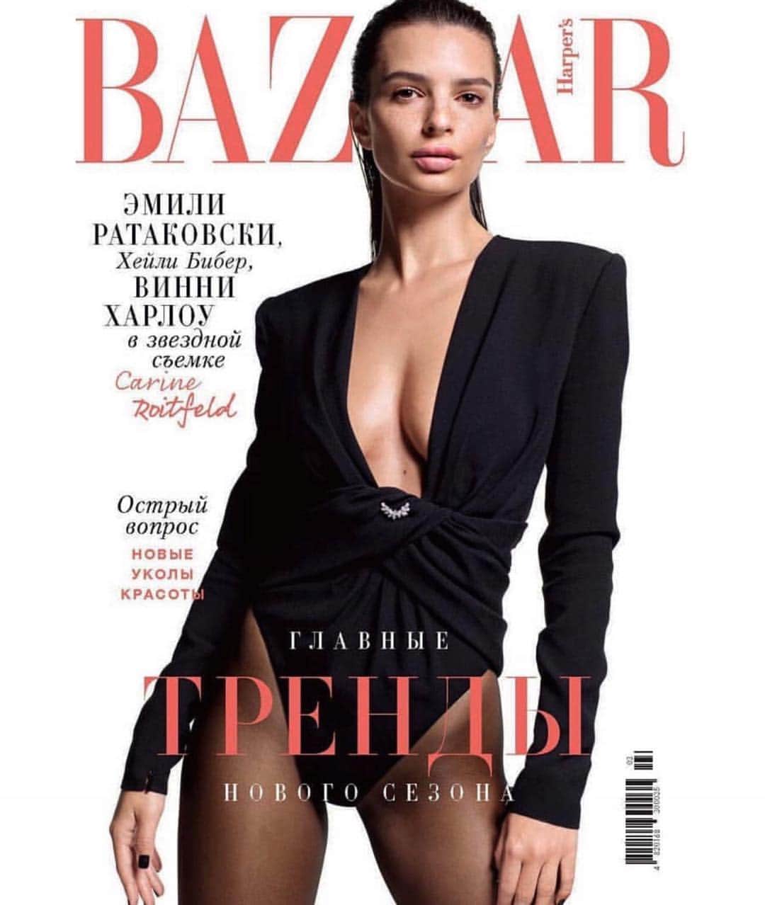 エミリー・ラタコウスキーさんのインスタグラム写真 - (エミリー・ラタコウスキーInstagram)「Harpers Bazaar Ukraine 🇺🇦 and Harpers Bazaar Japan🇯🇵! Thank you to the 👑 @carineroitfeld and of course @mario_sorrenti for these international covers」2月21日 0時54分 - emrata