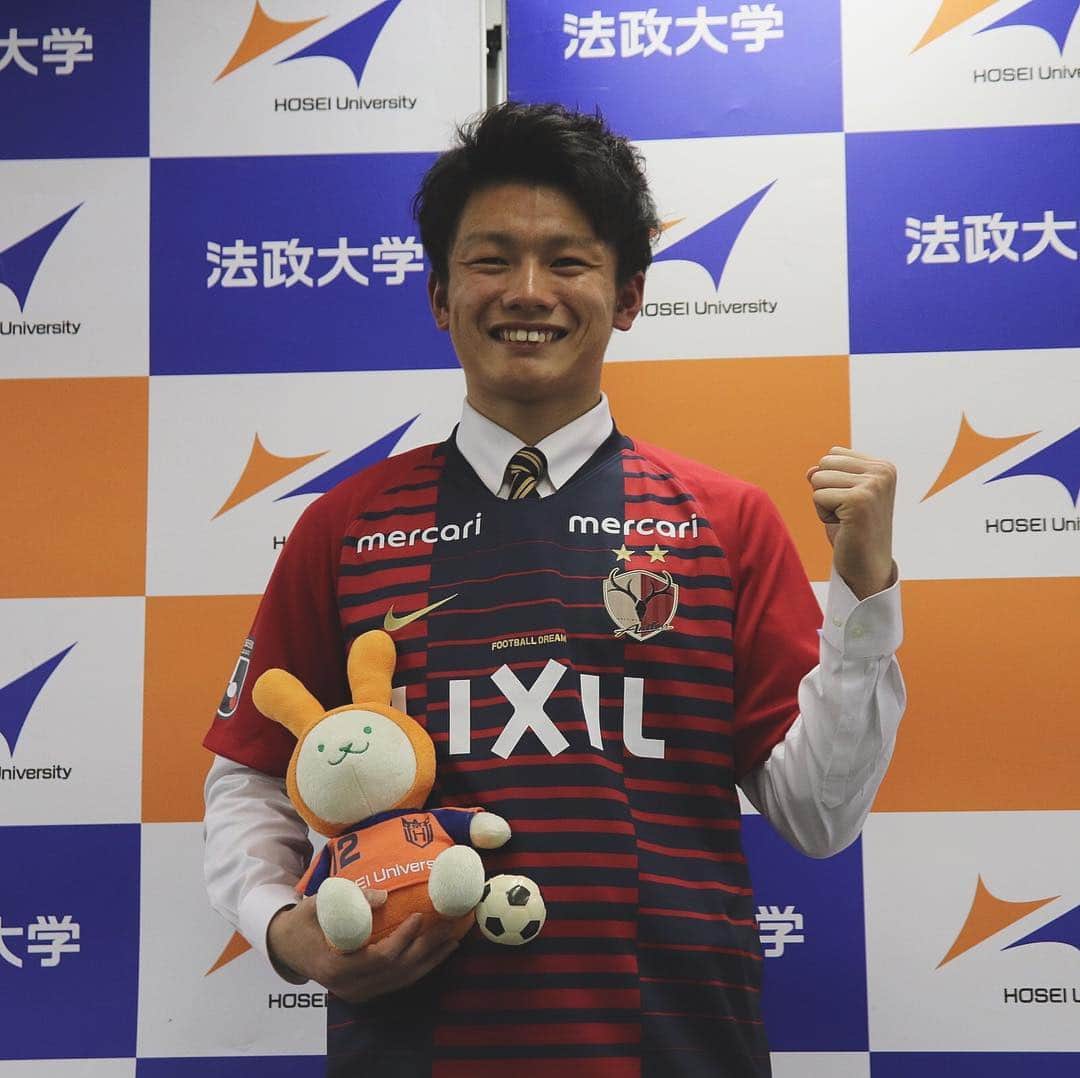 上田綺世のインスタグラム：「またこのエンブレムを胸に闘いえること、とても幸せです。応援よろしくお願いします。  #kashimaantlers #入団会見 #上田綺世」