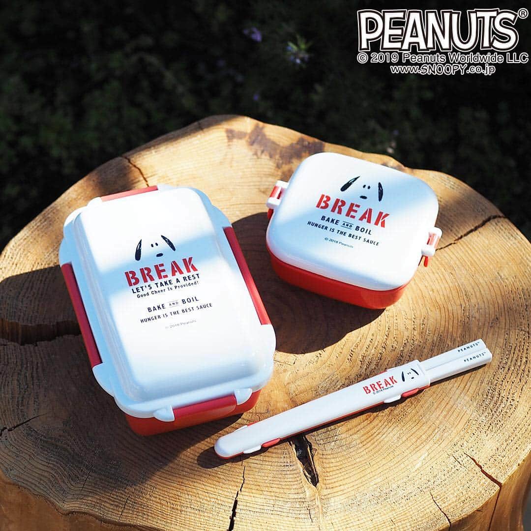 ワンズテラスのグルメインスタ