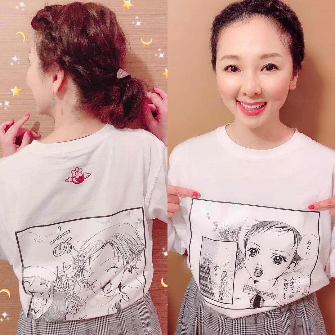 宍戸留美のインスタグラム：「#ご近所物語 #矢沢あい #アニメ化 #商品化 #声優 #実果子 #りぼん #jouetie #宍戸留美 #japanime #anime #ロンT」