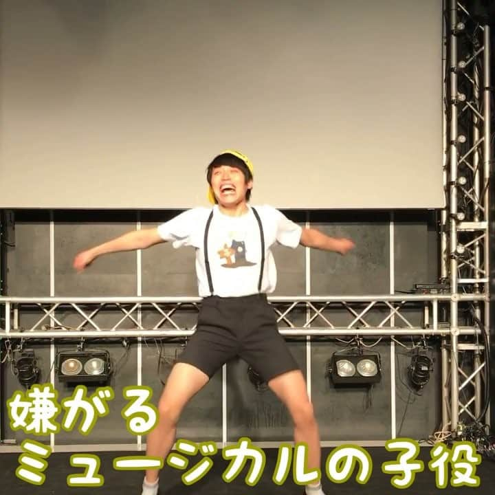 池田直人のインスタグラム