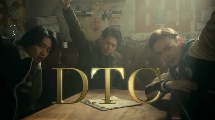 のインスタグラム：「ショートドラマ "HiGH＆LOW THE DTC" 全11話もDTCのDVDに収録されます⤴️⤴️ この撮影時の三人の集中力、ものすごかった…😂 #DTC #EXILE #FANTASTICS #佐藤大樹」