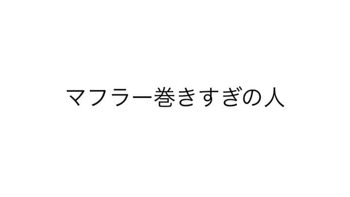 小島あやめのインスタグラム