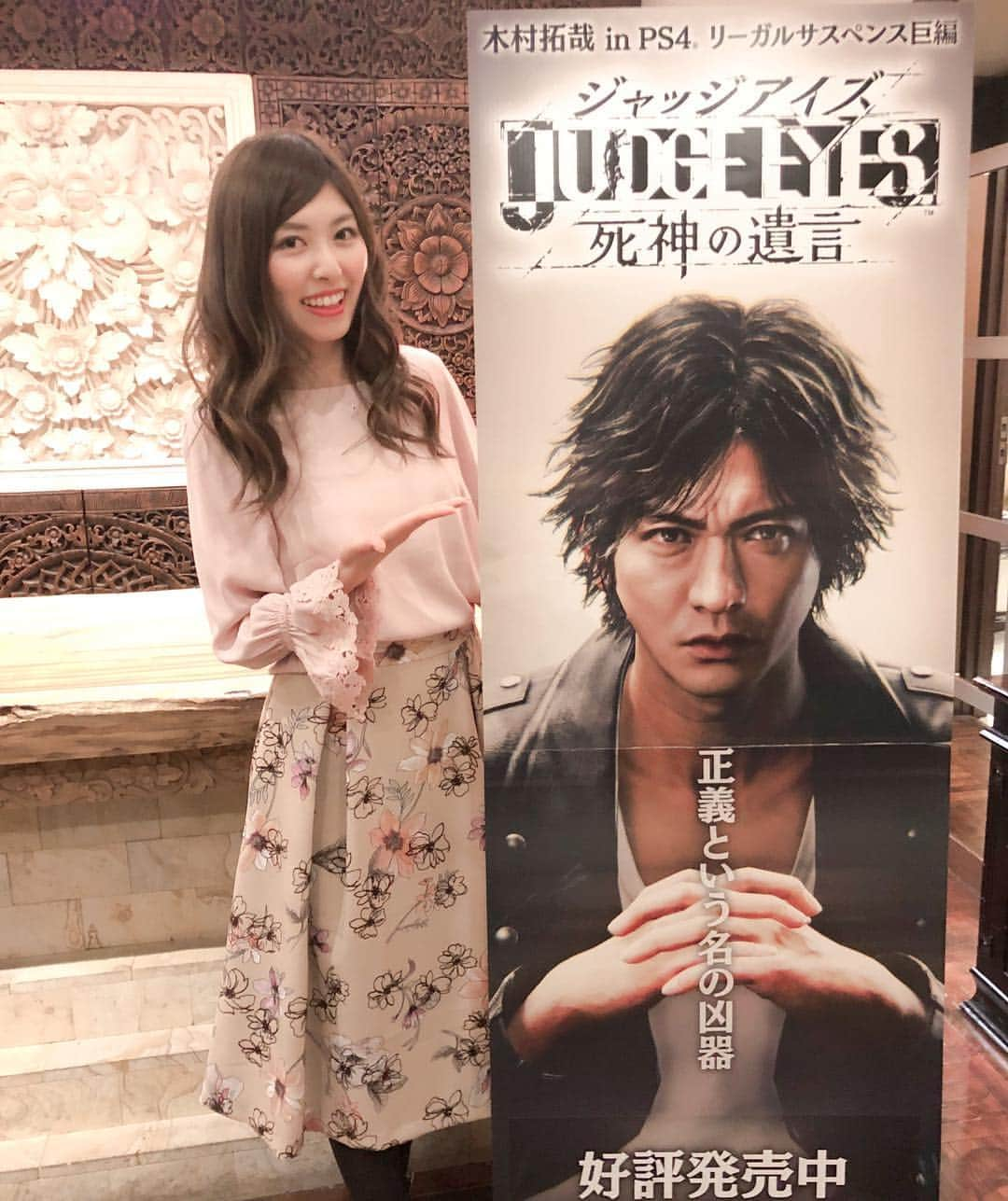 橘ゆりかさんのインスタグラム写真 - (橘ゆりかInstagram)「『JUDGE EYES：死神の遺言』完成記念パーティーにご招待いただきました🎉﻿ ﻿ 大勢のスタッフの皆様が関わり大切に作られたゲームに登場できてほんとに光栄に思いますし感謝しています✨﻿ ﻿ 会場で素敵なお食事をいただきました🍱﻿ ゲームにちなんだものが入ってるんですよ！﻿ ミッションでどら焼き買いにいったなぁー！﻿ ﻿ そして、びっくりなんですけど、、、﻿ われポンチーム門澤さんと私が抽選会でそれぞれ家電をゲット‼️﻿ 私はホットプレートをいただきました😊﻿ ﻿ ﻿ 引き続き、神室町にある麻雀 橘に遊びに来て﻿ われポンルールを楽しんでくださいね🀄️﻿ ﻿ 明日は24時から朝6時頃まで﻿ フジテレビONEにて生放送﻿ 「THEわれめDEポン」見てくださいね❤️﻿ ﻿ #ジャッジアイズ死神の遺言 #ジャッジアイズ #木村拓哉 さん #セガ #われポン #麻雀 #雀荘 #フジテレビone #橘ゆりか #ゲーム #お弁当 #ps4 #judgeeyes #judge #sega #game #me #character」2月21日 23時53分 - yuricalcal