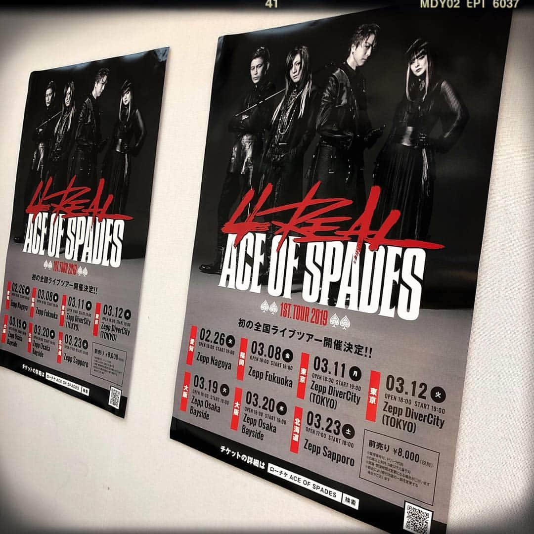 HISASHIさんのインスタグラム写真 - (HISASHIInstagram)「Zeppツアー！始まるよ♪ #aceofspades #4real」2月22日 8時22分 - hisashix