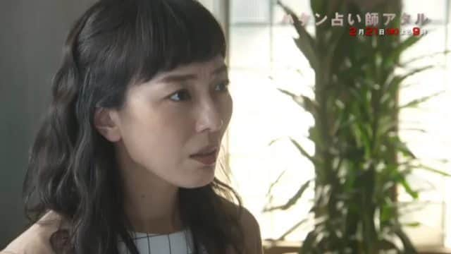 テレビ朝日「ハケン占い師アタル」のインスタグラム：「2/21(木)の放送中断に伴い、 第6話を再放送致します。  再放送日時 2/28（木）14:57〜15:53 ※関東地区での放送となります  #ハケン占い師アタル #あなたにも絶対いいところがある #杉咲花 #小澤征悦 #志田未来 #間宮祥太朗 #志尊淳 #野波麻帆 #板谷由夏 #若村麻由美 #及川光博 #JUJU #ミライ」