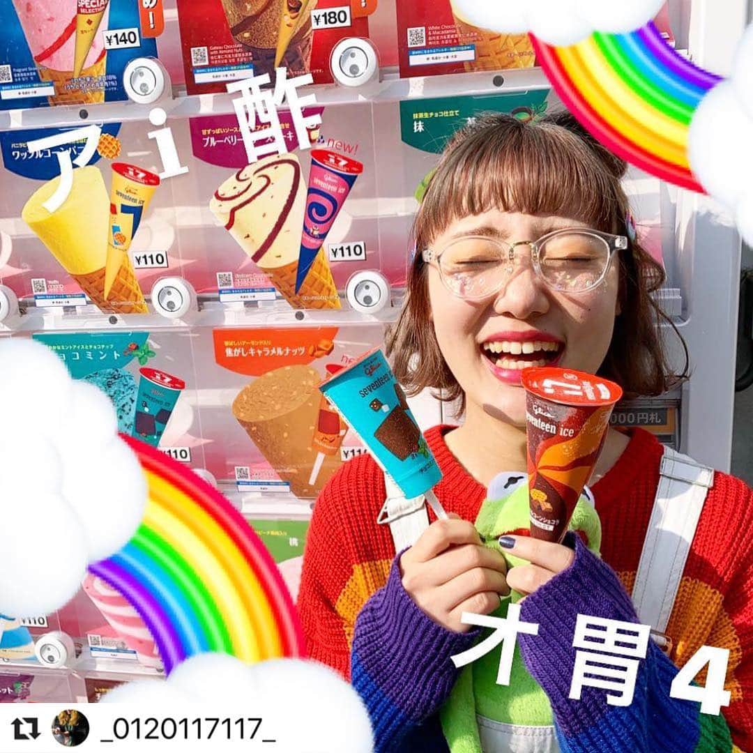 ベルエポック美容専門学校（原宿）のインスタグラム
