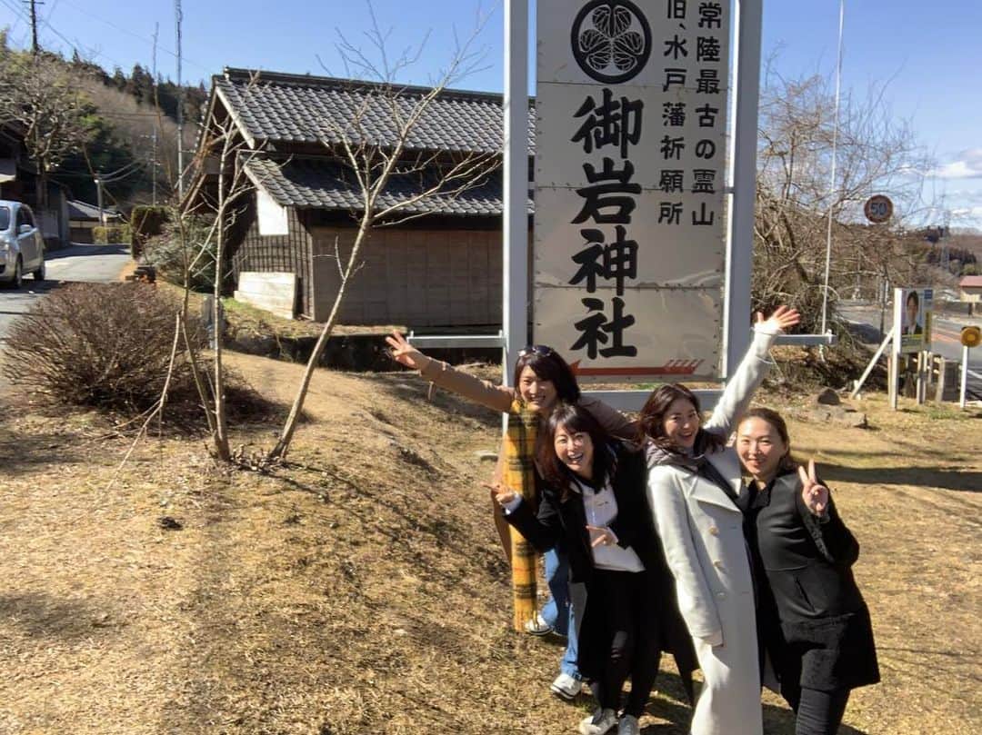 秋本祐希のグルメインスタ