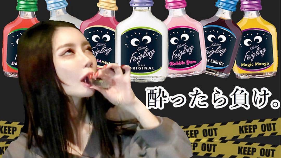 MASAMIのインスタグラム：「トップページから見てね！チャンネル登録してね！#youtuber#youtube」