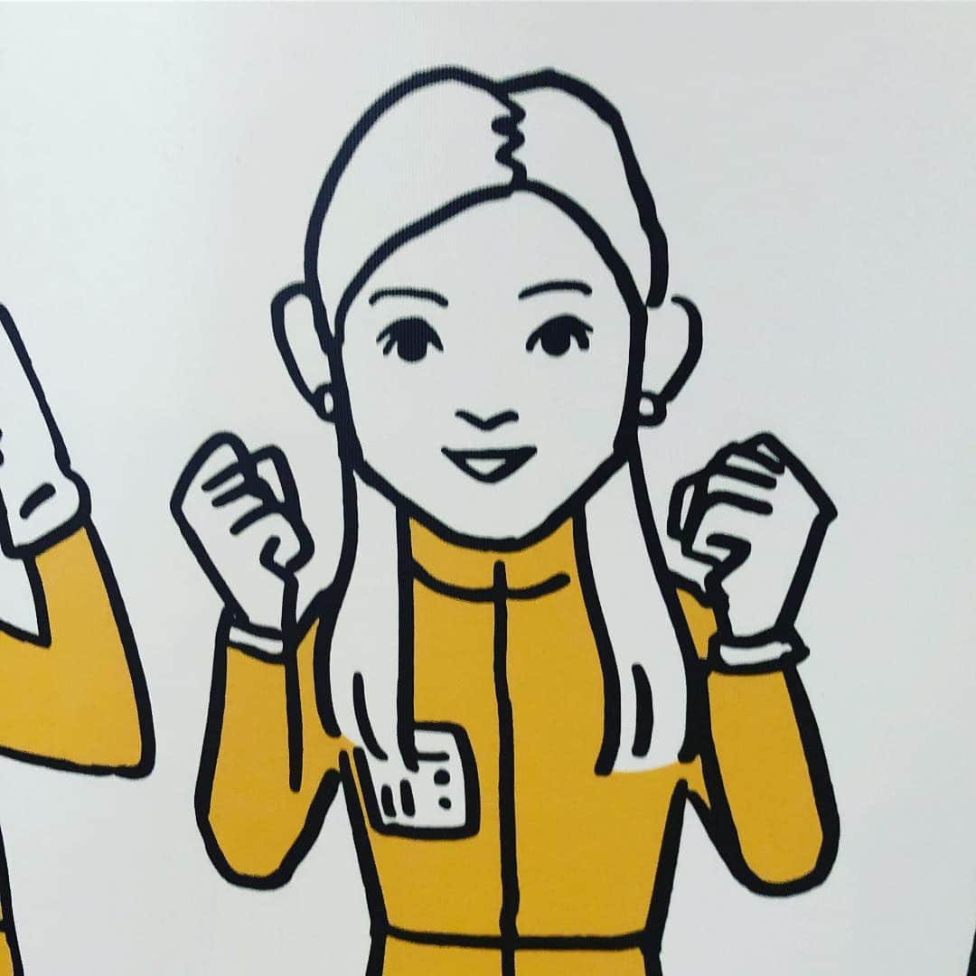 中村秀香のインスタグラム：「会社内にある、私の似顔絵。 似てますか？？🌟笑  読売テレビの社内には、 社員全員の似顔絵が、社内の壁など、色々なところに描かれています😊  初めてこれを見た時は、 読売テレビの社員になったことを実感して、嬉しかったのを覚えています🌟」