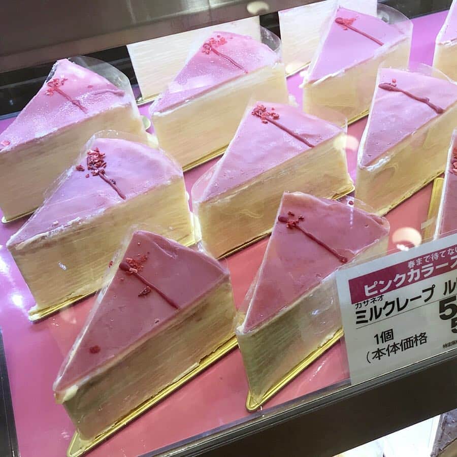HANKYU.MODEさんのインスタグラム写真 - (HANKYU.MODEInstagram)「Pink Color Sweets Until 2/26 At B1 洋菓子売場 #Hankyu #HANKYUMODE #umedahankyu #阪急うめだ本店 #うめだ阪急 #阪急百貨店 #osaka #umeda #mode #デパ地下 #ルビーチョコ #阪急スイーツウィークス #スイーツ #ケーキ #ロールケーキ #タルト #ミルクレープ #エクレア #春 #spring #springhascome #春が待ち遠しい」2月22日 19時36分 - hankyumode
