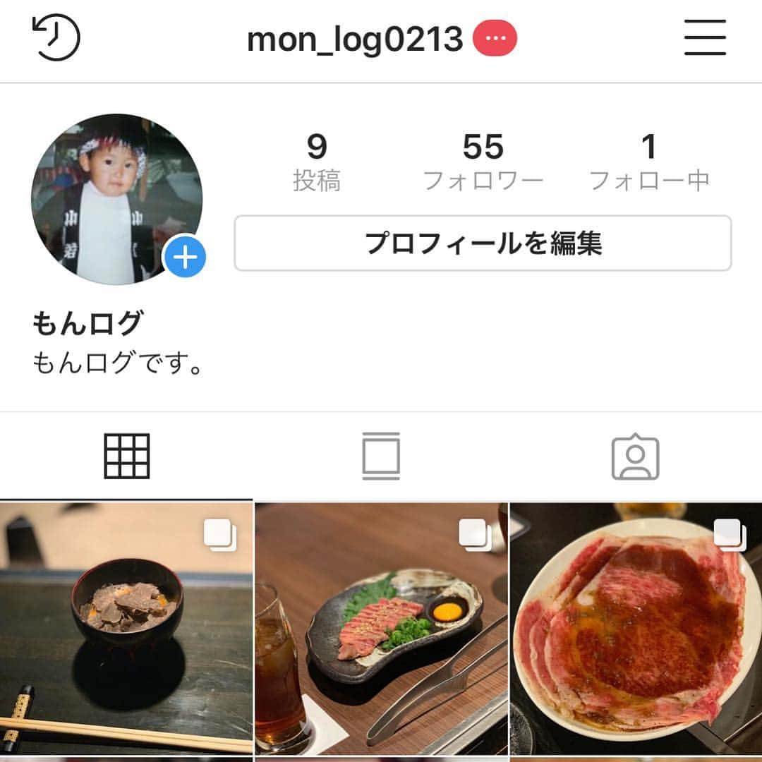 才賀紀左衛門さんのインスタグラム写真 - (才賀紀左衛門Instagram)「食べるの大好き過ぎて食物のアカウント作ってしまいました、、、、笑 自分の行ったお店やオススメのお店や作った料理を載せていけたらなぁ〜っと思ってます！笑 よかったら見てください😂笑 #もんログ #食事」2月22日 21時28分 - kizaemon0213