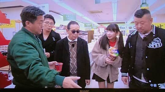 長澤茉里奈さんのインスタグラム写真 - (長澤茉里奈Instagram)「#タモリ倶楽部 見てくれた皆様ありがたき(≧∇≦)❤❤❤ 写真沢山送ってくれてありがとう〜ヽ(；▽；)ノ❤ 家族みんな大好きなタモリ倶楽部出演できて嬉しかった🥺🥺❤ 新大久保で世界のカップ麺を食べまくるって神的最高なロケだったお！🥺 #カップ麺 #ラーメン大好き #ラーメン #新大久保 #キムチめちゃめちゃマシッソヨ」2月23日 8時01分 - marinanagasawa1008