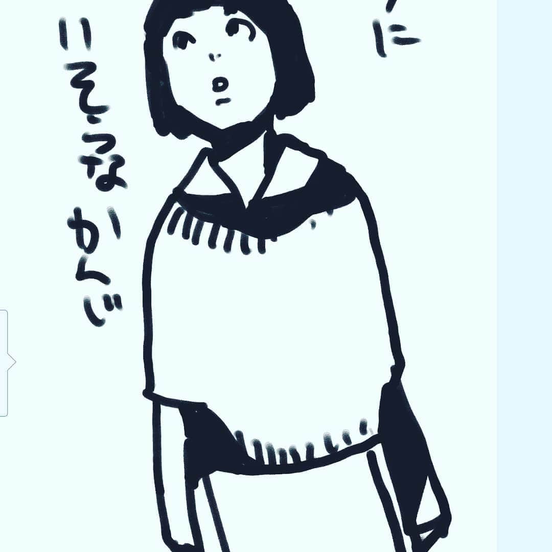 宮崎摩耶のインスタグラム：「落書き　#落書き」