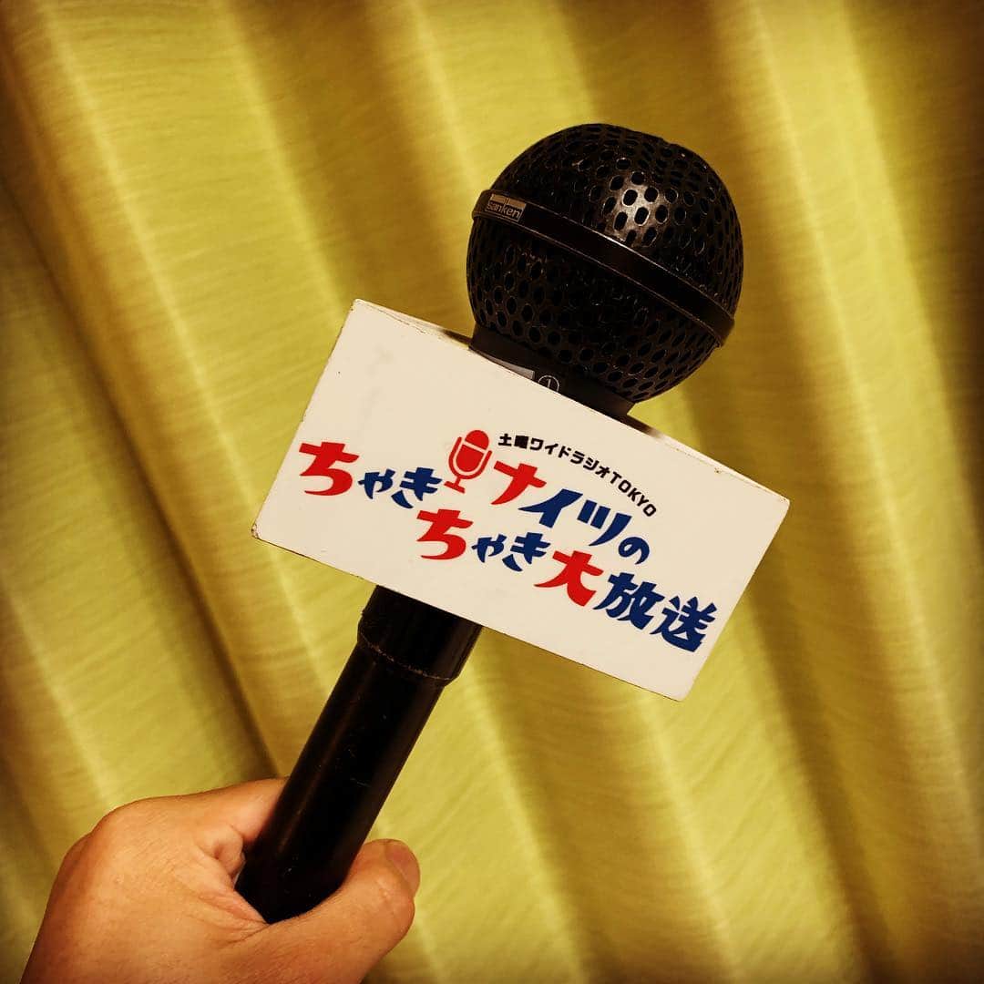 TBSラジオ「ナイツのちゃきちゃき大放送」さんのインスタグラム写真 - (TBSラジオ「ナイツのちゃきちゃき大放送」Instagram)「小林中継班のスタッフです。先ほど、現場入りしました。前乗りです。土曜日の朝9時から生放送！ #chaki954 #tbsradio」2月23日 1時28分 - knights_chakichaki