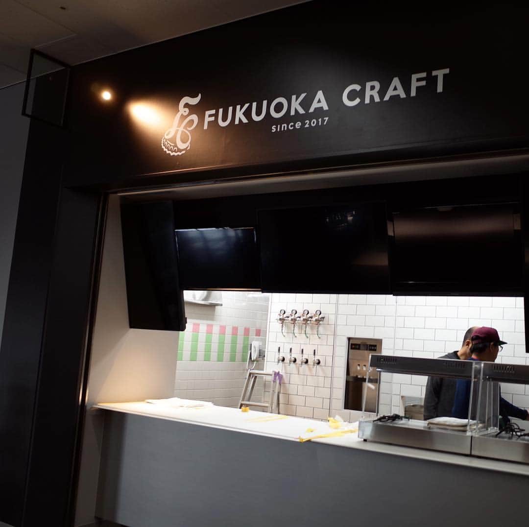 エルボラーチョのインスタグラム：「. 【新店舗のお知らせ】 福岡ヤフオク！ドーム内に FUKUOKA CRAFTの出店が決まりました！ オープン日は、3月2日！ 場所は1番ゲート通路3付近。  ただ今、準備の真っ最中。 どうぞよろしくお願い致します✨」