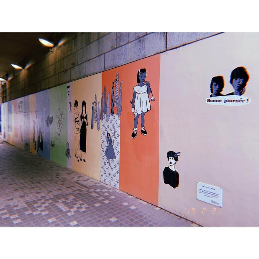 小澤陽子さんのインスタグラム写真 - (小澤陽子Instagram)「🎨🎨🎨 . .  #wallArt #こんなところに #発見 #かわいいトンネル #sweetWay」2月23日 12時18分 - yoko.ozawa729