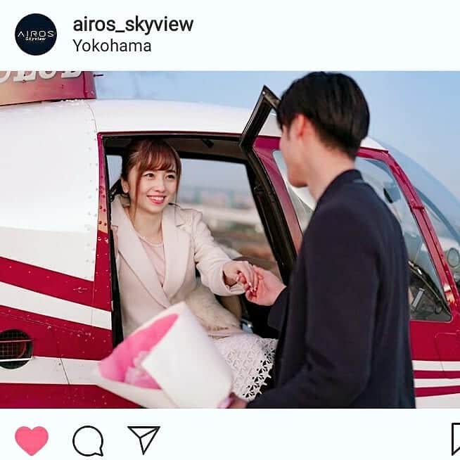 のインスタグラム：「こんばんは。 今日はぽかぽかだと思ったら、 風がびゅうびゅうで寒かったですね。。 ・  そして 先日モデルをさせていただいた ヘリクルージングのAIROS Skyviewさん @airos_skyview  の写真が公開されてました♡♡♡ よかったらチェックしてみてくださいね♡♡♡ ・ ・ ・  #モデル #イメージモデル #撮影 #ヘリコプター #ヘリクルージング #ヘリコプター遊覧 #遊覧飛行 #model #hericopter #hericoptercruising」
