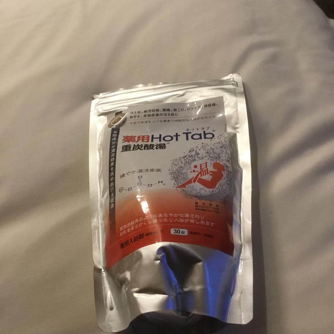 金村義明のグルメインスタ