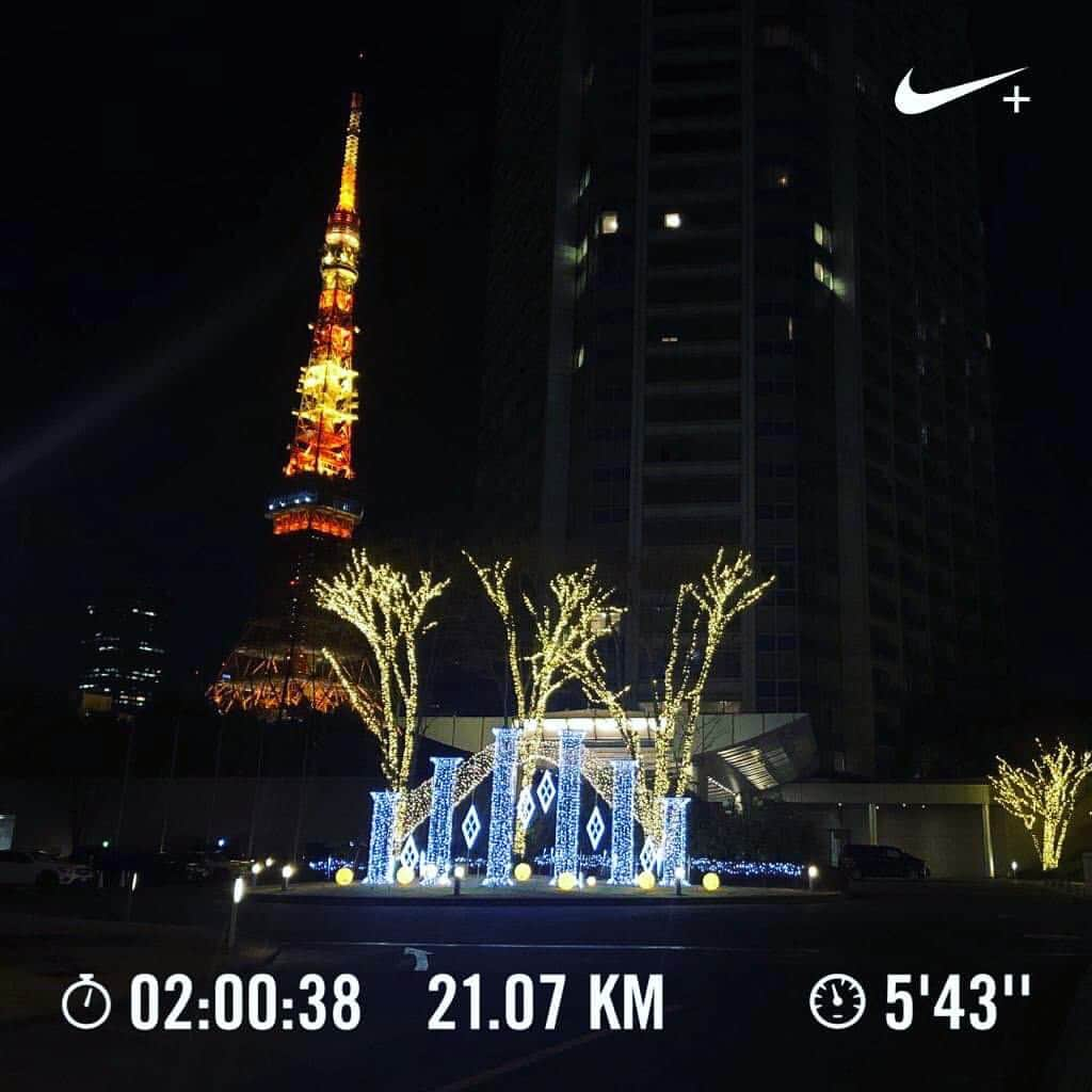 沖玲奈のインスタグラム：「今日は強風の中笑、初ハーフマラソンレース👏 2時間38秒。。w 2Hを切れなかったのは悔しかったけど、ペース配分下手だったし仕方ないかな〜🤣あと日々の食生活の怠惰さが出たな。。w 体重も増えてたし詰めが甘いとしか言えない泣 でも雨の予報だったのに天気も良くなってよかった🌞✨ 写真は会社付近を散歩した時の😘w 今日の場所は立川だったので関係ないけど。。笑 #ハーフマラソン #ランニング #右膝のダメージが酷い 😂」