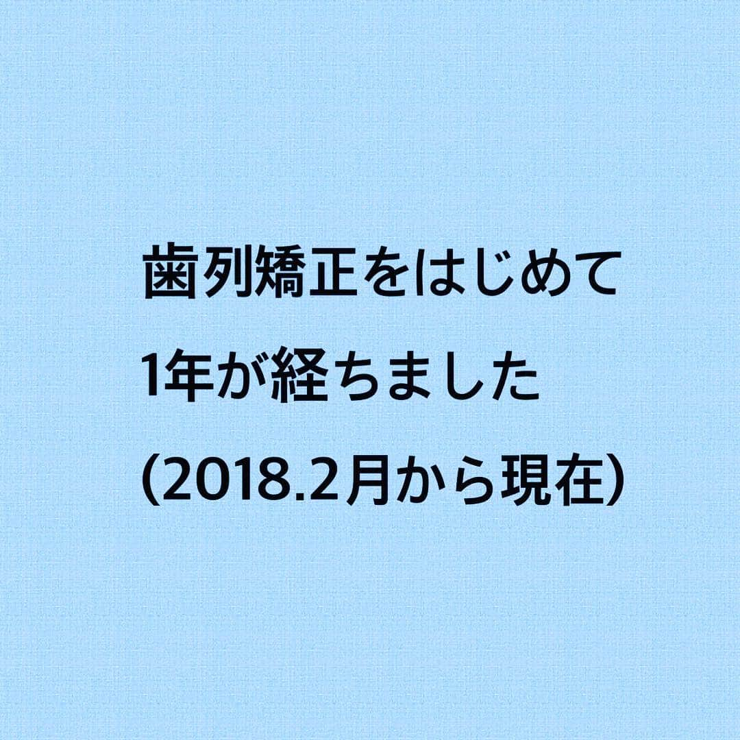 ファーストサマーウイカのインスタグラム