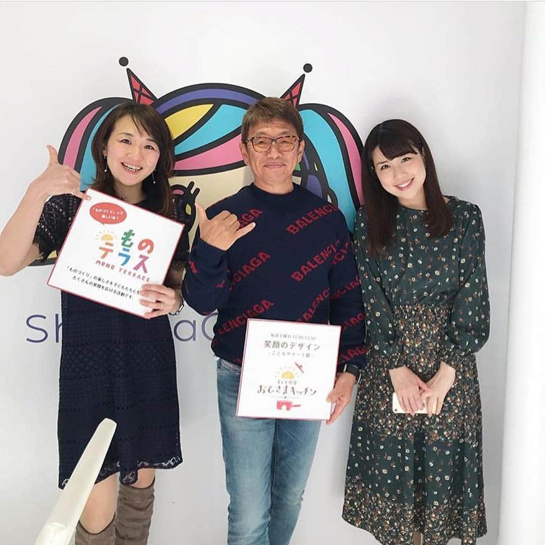 道岡桃子のインスタグラム