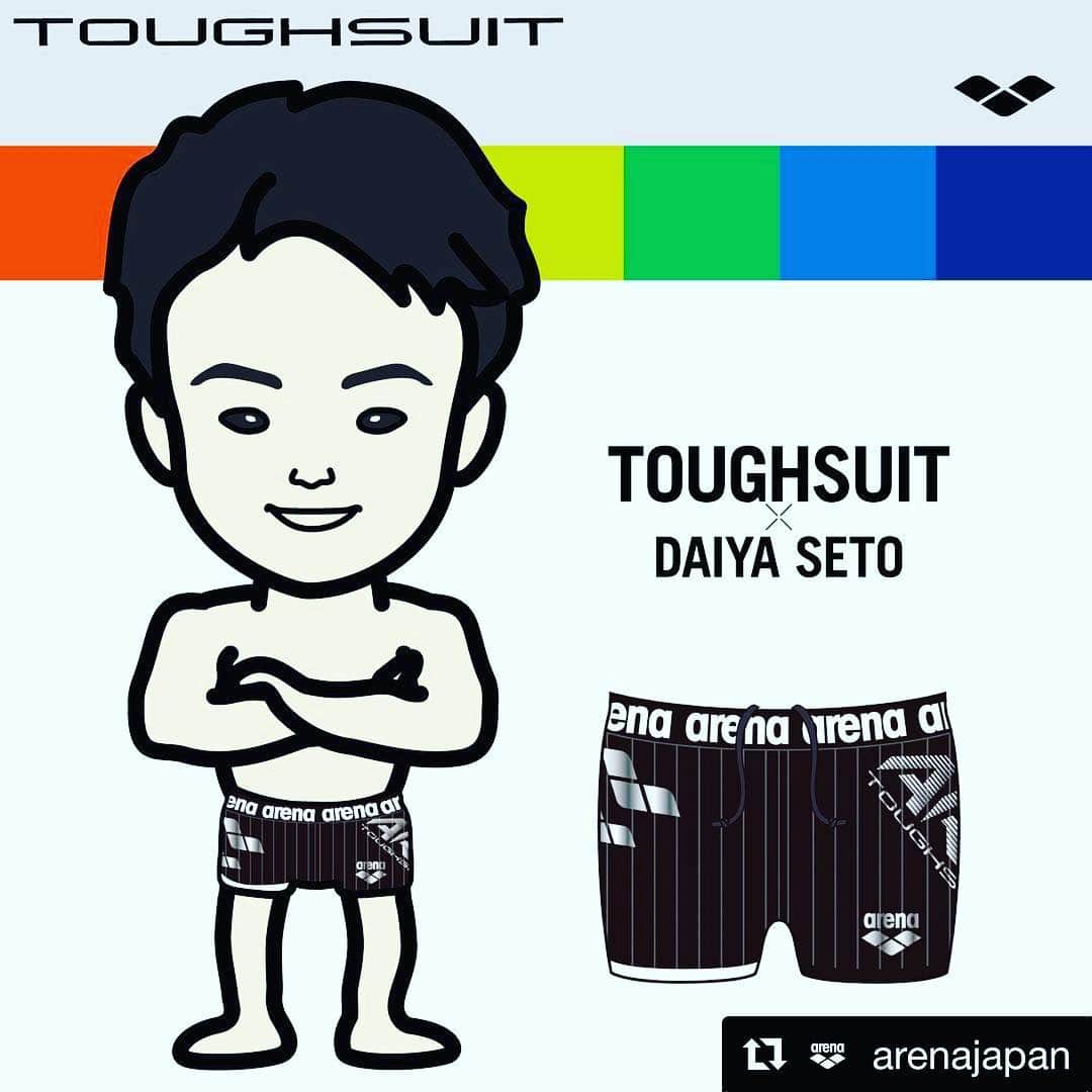 瀬戸大也のインスタグラム