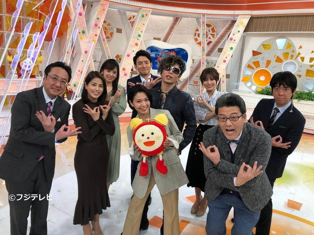 二階堂ふみ・ファンアカウントのインスタグラム：「明日！フジテレビ『めざましテレビ』エンタメコーナー、めざましじゃんけん4戦目にふみちゃん、GACKTさんがVTR出演されます！ #二階堂ふみ #翔んで埼玉  #めざましテレビ」