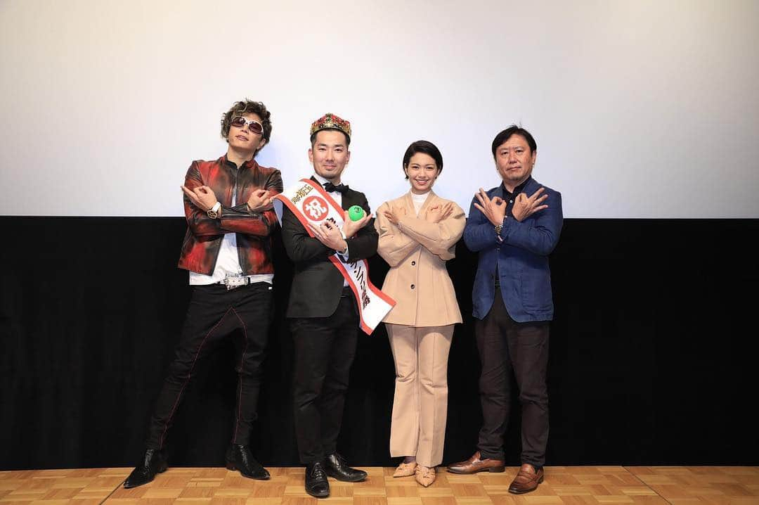 二階堂ふみ・ファンアカウントのインスタグラム：「映画『翔んで埼玉』2日目舞台挨拶より🎬 #二階堂ふみ #翔んで埼玉」