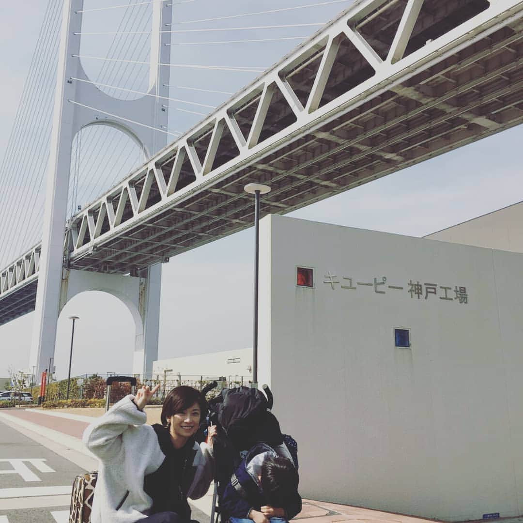のインスタグラム：「キューピー神戸工場へ見学に行きました。 キューピーの歴史を知り、キューピー食品の美味しさを堪能しました😋✨ #キューピー #キューピー神戸工場 #キューピーマヨネーズ#キューピードレッシング #買い物 #子供も大人も楽しい時間 #歴史 #子供は #マヨネーズ好き」