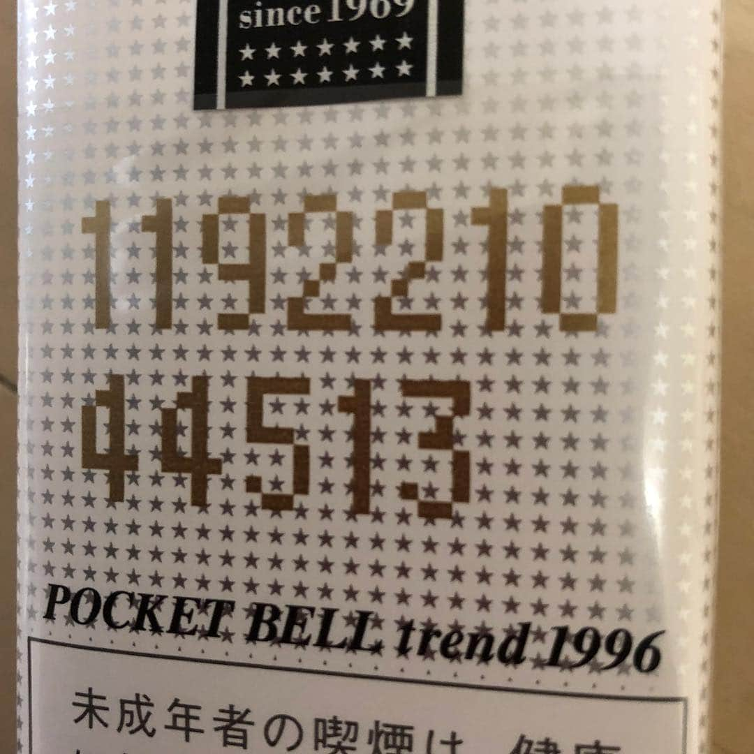 山口祥行さんのインスタグラム写真 - (山口祥行Instagram)「暗号か？ #セブンスター」2月25日 17時50分 - yamariguez