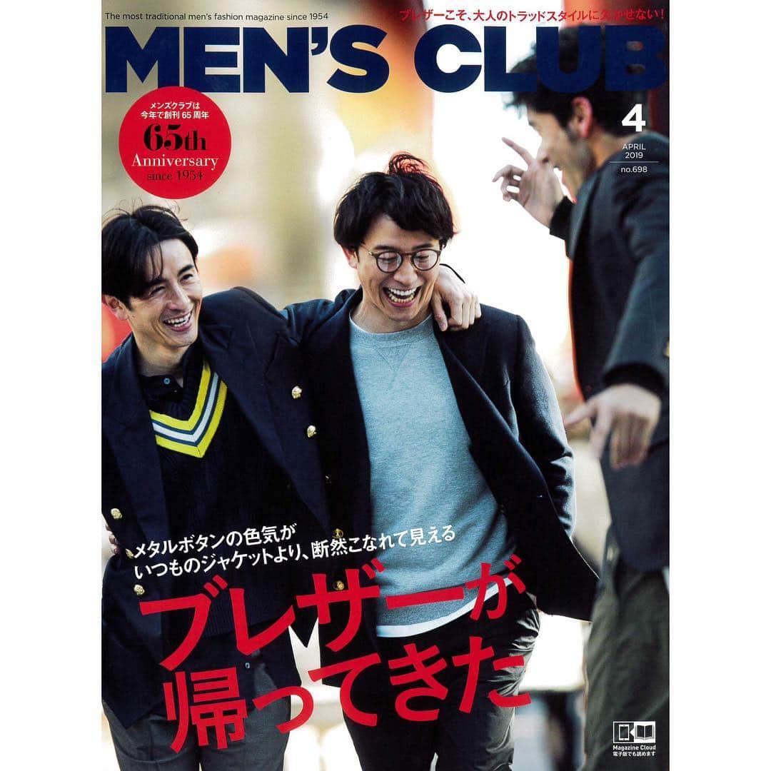 Shogoさんのインスタグラム写真 - (ShogoInstagram)「よろしくどーぞ！  メンズクラブ4月号 #mensclub1954」2月25日 19時00分 - shogo_velbed