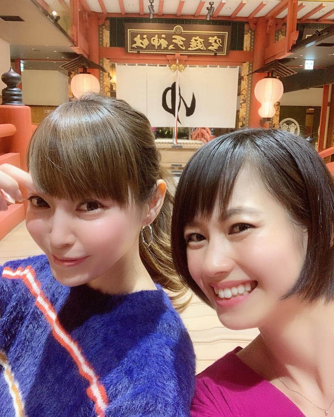 田中良子さんのインスタグラム写真 - (田中良子Instagram)「今日のおは朝みてくださいありがとうございました😊明日はちかちゃんと出演します🙌🏻みてね🙇‍♀️ #おはよう朝日です #田中良子 #英智佳 #リポーター#温泉 #ブルーシャトル」2月25日 19時23分 - tanakaryoko102