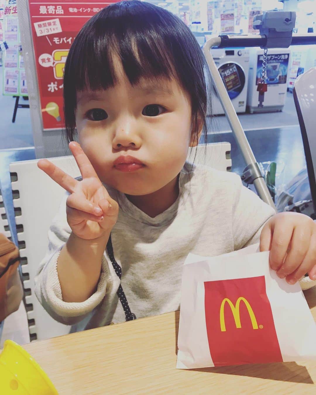 のインスタグラム：「#ぴーす」