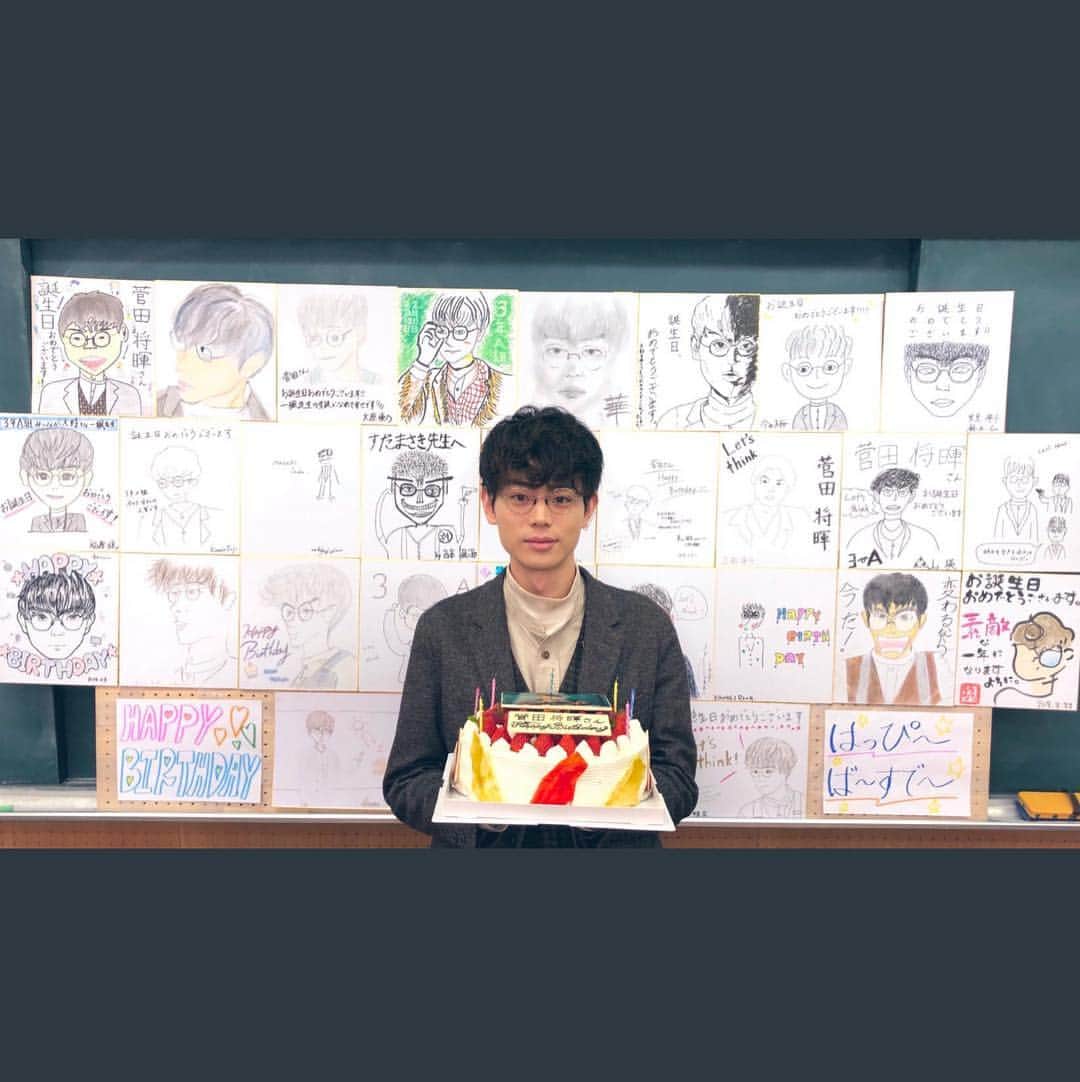 俳優ファンアカウントのインスタグラム：「3年A組菅田将暉誕生日おめでとう #3年a組今から皆さんは人質です #3a #片寄涼太 #今田美桜 #菅田将暉 #ドラマ #誕生日おめでとう #川栄李奈 #永野芽郁#instagood」