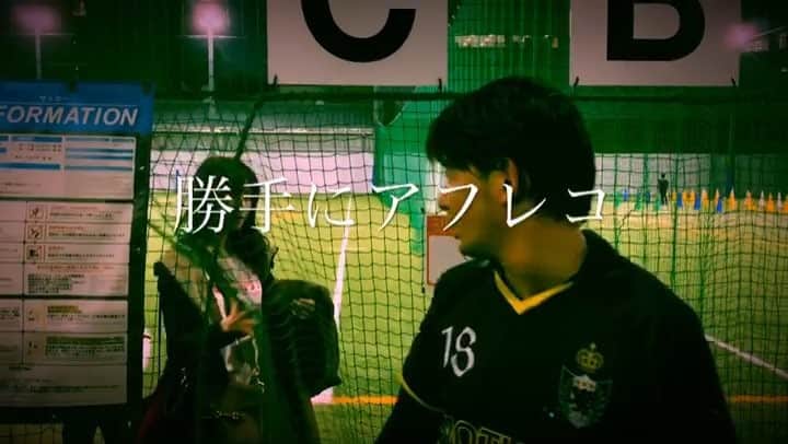 フジテレビアナウンサーのインスタグラム：「後輩のやりとりを勝手にアフレコしました。﻿ ﻿ #勝手にアフレコ﻿ #食いしん坊のシンイチくんと﻿ #ちょっとSなレイミちゃんの﻿ #心温まるストーリーです﻿ #フジテレビアナウンサー﻿ #谷岡慎一 #堤礼実 #榎並目線」