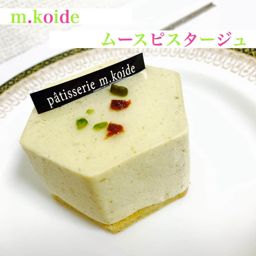 甘のグルメインスタ