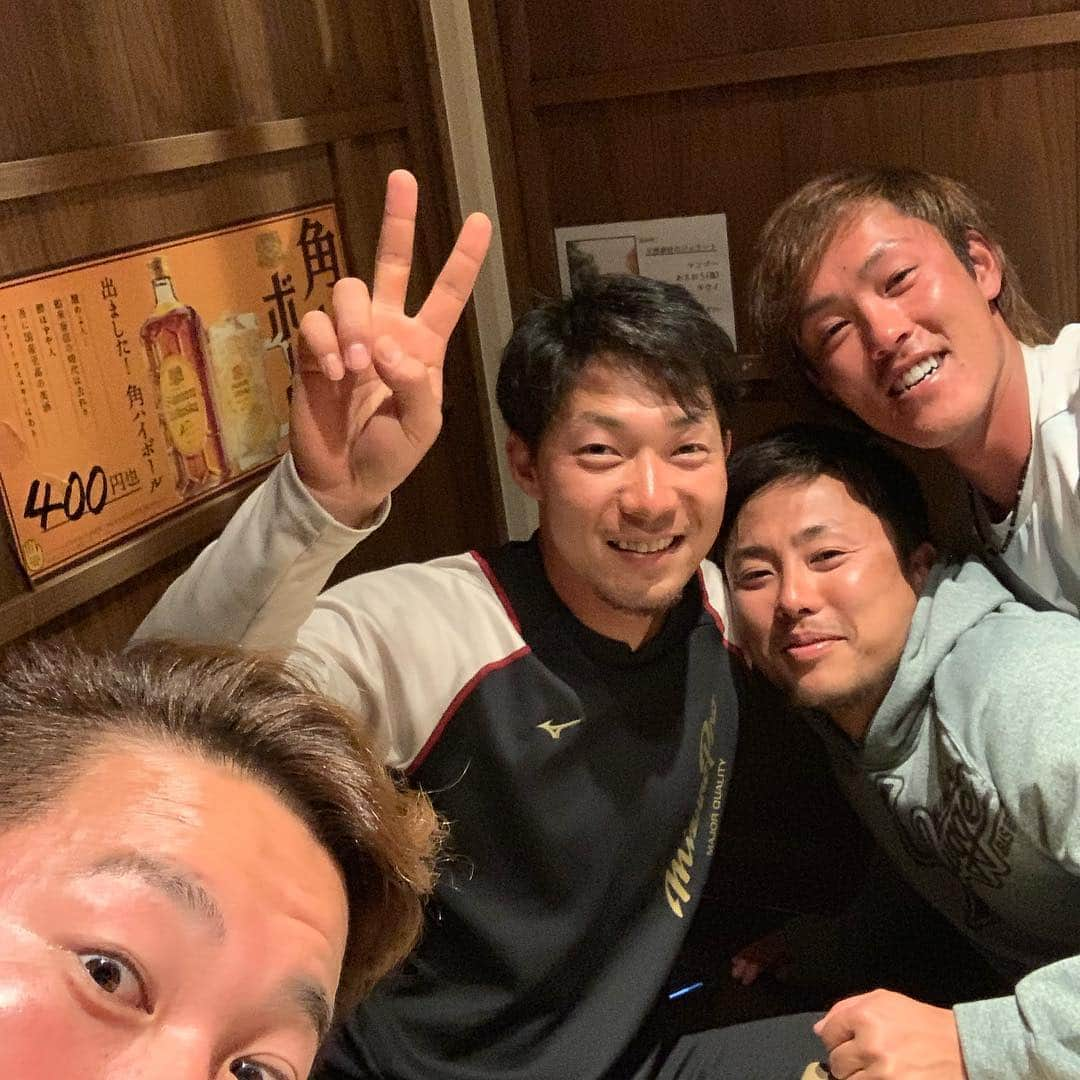 岡田雅利のインスタグラム：「お久しぶりです！！今日は同級生会です！同級生がんばるぞー！！🥺👌宜しくお願いします！！ #斉藤彰吾 #熊代聖人 #水口大地 #岡田雅利」