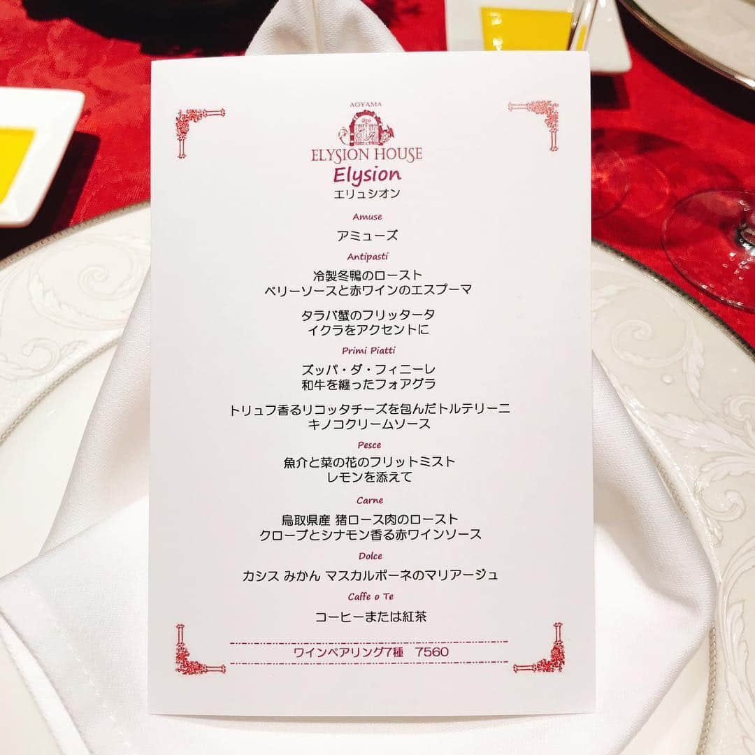 真琴さんのインスタグラム写真 - (真琴Instagram)「お上品なお店にいくと、身がしまりますね💪」2月26日 22時56分 - makochan926
