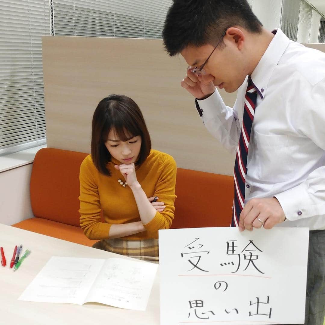 高橋春花のインスタグラム：「受験シーズン到来！ 「あなたの受験の思い出」は何ですか？ ペンネームを添えて教えてください^ - ^ ゲン担ぎに受験対策、 遭遇した思わぬハプニング、 うれしかった＆辛かった思い出など 何でもＯＫです。 水曜日恒例の「イマコエ！」で 紹介します。  news@htb.co.jp またはHTB報道部のフェイスブック・ ツイッターでも投稿できます。 #受験#思い出 #写真イメージは受験者と監督 #ヒロ福地#高橋春花 #依田英将#HTB」