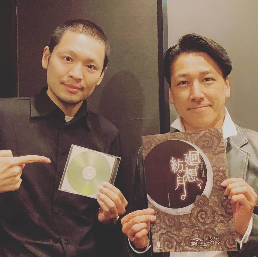 和泉元彌さんのインスタグラム写真 - (和泉元彌Instagram)「明日…あ！ 本日、27日から3月3日まで 池袋のシアターグリーンにて 公演がある 第10回直也の会final 「廻る想い 紡ぐ月」  石橋直也という男に惚れて 機会が合えば ご一緒してきましたが、 今回の最終公演には 日程が合わず 出演が叶いませんでした。 なので！ 場内アナウンスを押売りまして CD音源を劇場まで 陣中見舞いを兼ねて お届けしてきました。  実は、6パターン！笑 どれが採用されているか⁉︎ どうぞお時間のある方は、 生の舞台という 贅沢な時間を！ 石橋直也くんと演者が紡ぎ出す ドリームタイムを！ 劇場に体験しに行かれて下さい‼︎ 絶対に損はさせません‼︎ 僕はでてませんが…。T^T  http://www.theater-green.com/system/perform_detail.php?cd=2349  #池袋#グリーンシアター #石橋直也 #めぐつき #初場内アナウンス」2月27日 2時00分 - izumimotoya