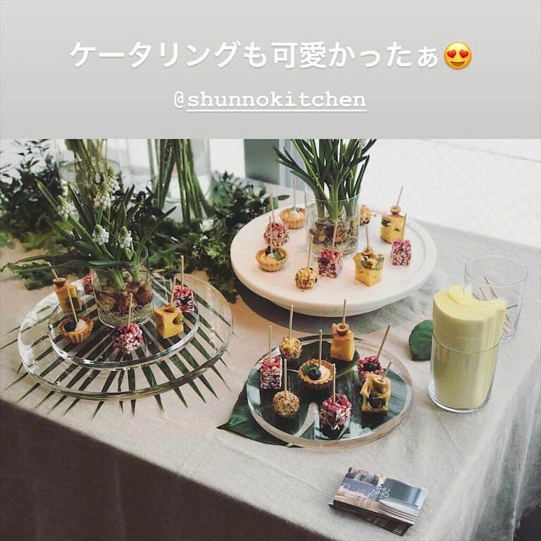 権藤朱実さんのインスタグラム写真 - (権藤朱実Instagram)「☆ 『Kurun TOKYO(クルン トウキョウ)』reception party ３月１日 オンラインストア限定販売 start！！ made in japan・全80色・約100g・やわらかい・履きやすい😳 素敵シューズブランドさん知れて嬉しいな☆ #brand #kuruntokyo #kurun #クルントウキョウ #クルン →@kurun_official #Japan #Tokyo #madeinjapan #fashion #shoes #balletshoes #thankyou #akephoto #akeevent #レセプション #ファッション #シューズ #バレエシューズ #靴職人 #ハンドメイド #ポーリーヌ #マチルド #model #satorujapan #akemigondo  #モデル #サトルジャパン #権藤朱実 →@satorujapan_official @akemigondo ☑︎プロフィールのリンクにて、blog更新中！ My blog『ake photo』 →http://ameblo.jp/akemi-gondo/ ☺︎ @akkyjournal さんthank you♡」2月27日 15時27分 - akemigondo