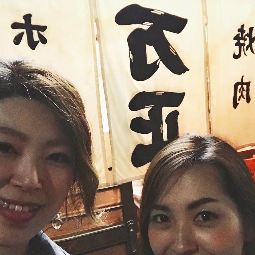 殿倉恵未のグルメインスタ