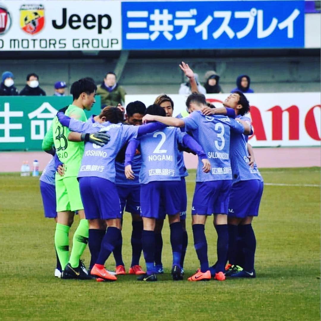 野上結貴のインスタグラム：「2019年シーズンも開幕しました！  開幕戦のことはポジティブに捉えたい。若手が伸び伸びみんなが楽しくプレー出来ていたと思う。 でも１つのプレー、勝負にもっとこだわって戦う姿勢をもっと見せてホームでは勝ち点3を取りたいと思います！！次もホーム。勝ち点3でみんなと喜びたいです！！ そしてチャントできましたー(^^) ありがとうございます！！ 本当に嬉しかった！！ 歌ってもらえるようにゴールを⚽️ #Jリーグ#2019シーズン#開幕#引き分け#ベテラン#若手を繋ぐ#中間管理職#サンフレッチェ広島#ICHIGAN」