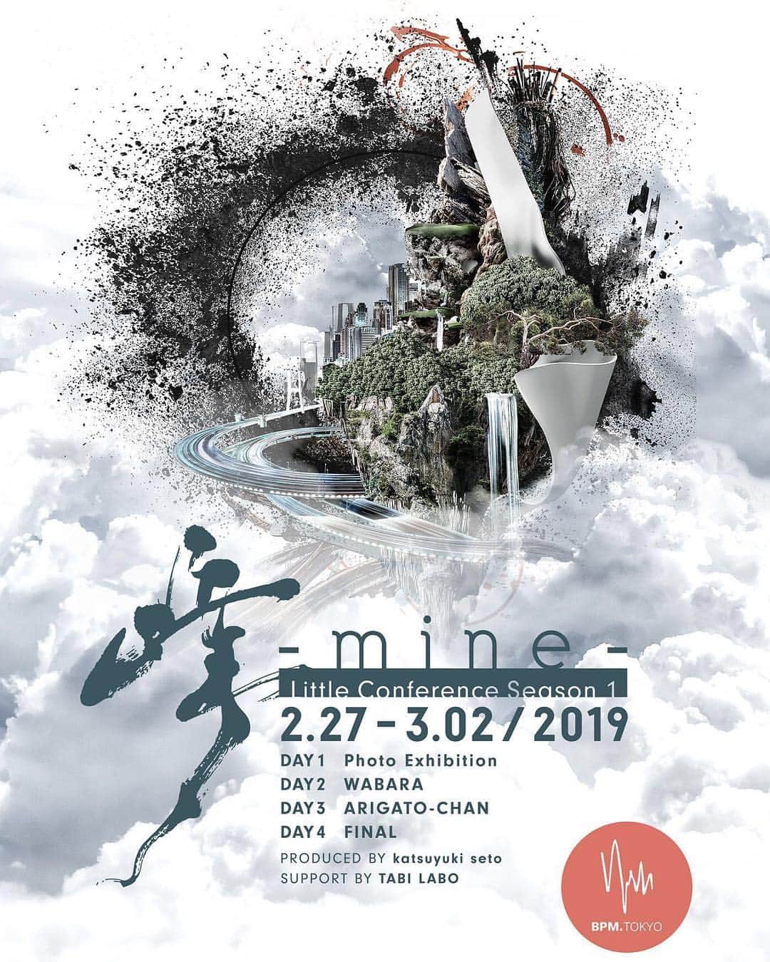 TABI LABO【公式】のグルメインスタ