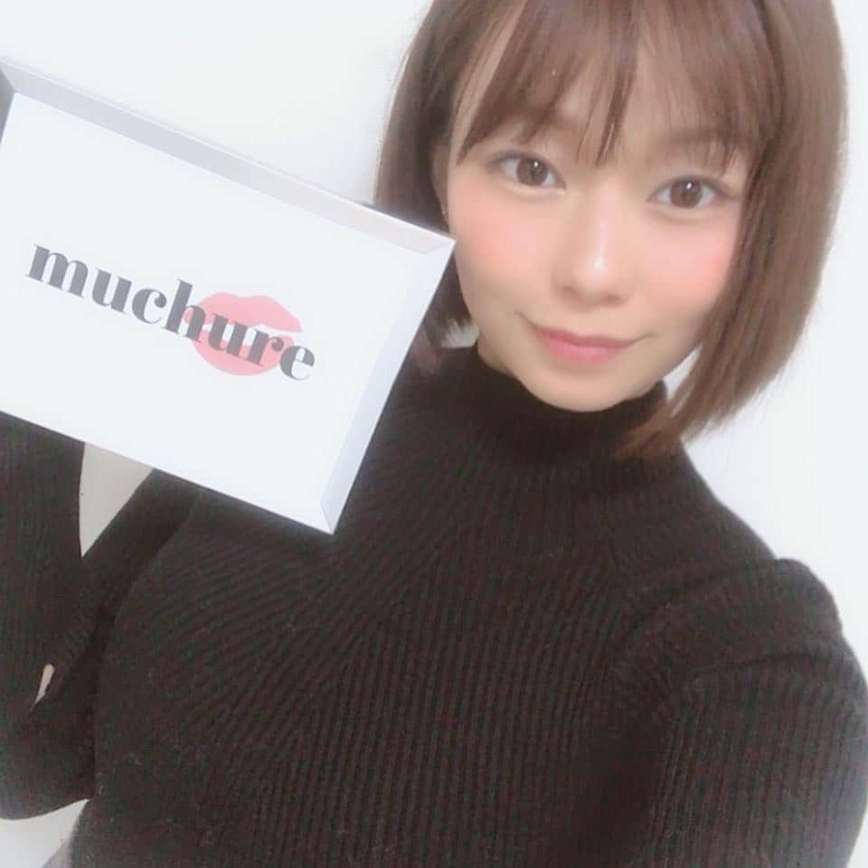 和地つかささんのインスタグラム写真 - (和地つかさInstagram)「今日は @muchure.salon さんで美容整体してもらってきました〜❣️はじめての美容整体だったんだけど、韓国とかで流行っている筋膜を呼吸に合わせて剥がすという施術でした🙌 めちゃくちゃ痛かったけど肩のコリに指圧より効いた気がする💓おっぱいもお尻もUPしたので3/16のDVDイベント前にもいかなくちゃ💨 #muchure #美容整体 #整体 #ダイエット #バストアップ #ヒップアップ #ウエストのラインが綺麗になった気がする #イベントに向けてダイエット中 #ダイエット #ダイエット記録 #ダイエット女子 #DIET #今からジム #可愛くなりたい #140センチ台」2月27日 18時09分 - tsutam_