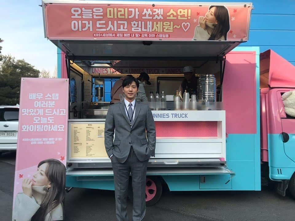 イ・サンウさんのインスタグラム写真 - (イ・サンウInstagram)「👍👍👍 #세상에서 제일 예쁜 내 딸 #thanks  #kbs #주말드라마  #tvn #진심이 닿다」2月27日 18時14分 - bbbjovi